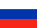 На русском